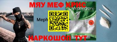 кокс Обь