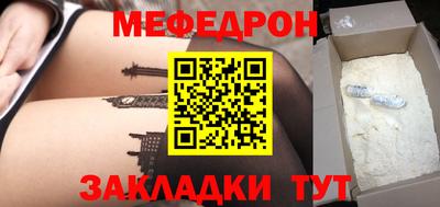 кокс Обь
