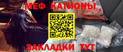 кокс Обь