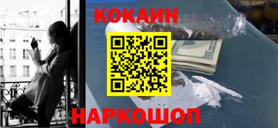 экстази Нягань