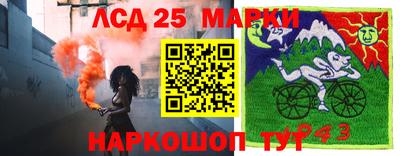 экстази Нягань