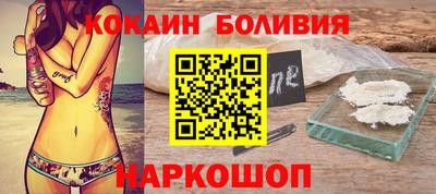 экстази Нягань