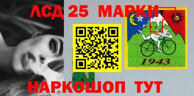 экстази Нягань