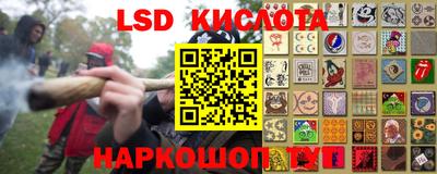 кокс Обь