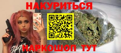 кокс Обь