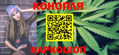 дурь Обнинск
