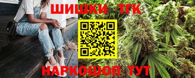 дурь Обнинск