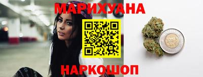 кокс Обь