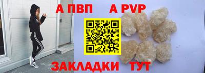 экстази Нягань