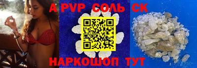 дурь Обнинск