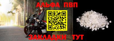 экстази Нягань