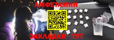 дурь Обнинск