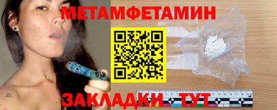 дурь Обнинск