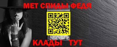 экстази Нягань