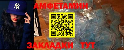 экстази Нягань