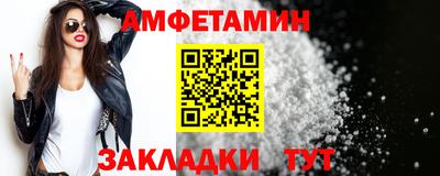 экстази Нягань