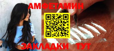 экстази Нягань