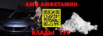 экстази Нягань