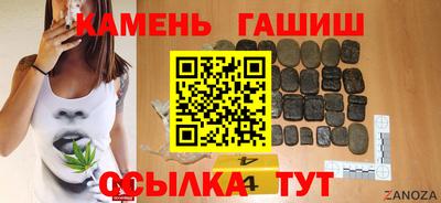 дурь Обнинск