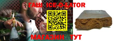 экстази Нягань