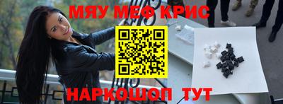кокс Обь
