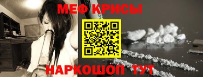 дурь Обнинск