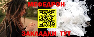 дурь Обнинск