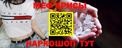 дурь Обнинск