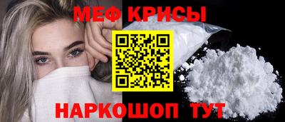 дурь Обнинск