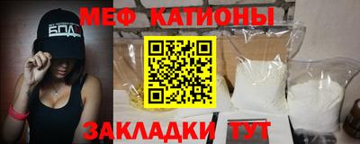 кокс Обь