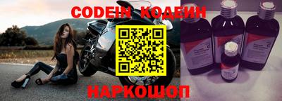 дурь Обнинск