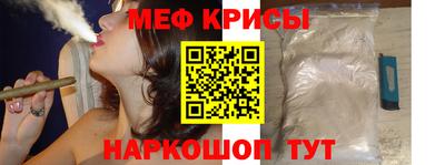 кокс Обь